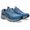 Trailrunningschuh ASICS "GEL-VENTURE 10", Gr. 37,5, winter sea, midnight, Textil, sportlich, Schuhe