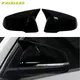 Copertura specchietto retrovisore in carbonio Tappo specchietto laterale ala adatto per BMW Serie 1 2 F44 F40 Z4 G29 X1 F48 F49 X2 F39 Toyota Supra 2019-2023