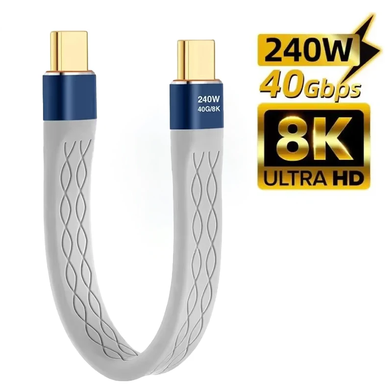 USB 4-Kabel, tragbarer Schlüsselanhänger, 240 W, USB-C-Schnellladekabel, Typ-C-Kabel, 40 Gbit/s, Datenübertragung, Thunderbolt 8K bei 60 Hz, Videoanzeige Image