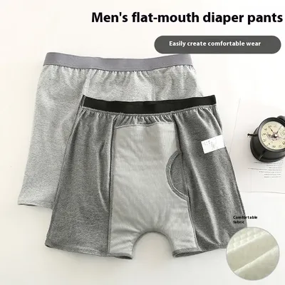 Männer Anti-Leckage Kurze Saugfähige Höschen Windel Boxer Urin Pads Ältere Bettlägerige Patienten Starke Wasserdichte Hose Urin Leck Image
