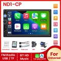 2 DIN 7 pollici HD touch screen sistema intelligente autoradio lettore multimediale MP5 supporta SWC USB BT TF Card camera Mirror Link