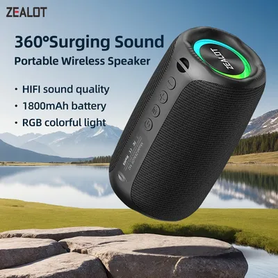 ZEALOT-M2 Bluetooth 5.3-Lautsprecher, 10 W, tragbarer Outdoor-Lautsprecher mit IPX5 wasserdicht, 10 Stunden Spielzeit, für Camping, Wandern Image