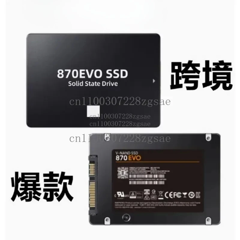 870EVO SSD SSD128GTBSATA32.5 Zoll Desktop-Notebook universell Image