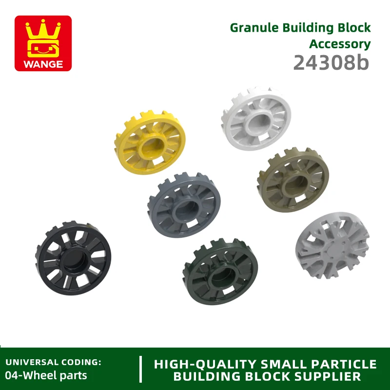 Wange 330 Teile/los 2430B Rad Abdeckung 10 Speichen Y Form Block Moc Farbe Zubehör Kompatibel mit Ziegel Kinder Spielzeug Montage Image