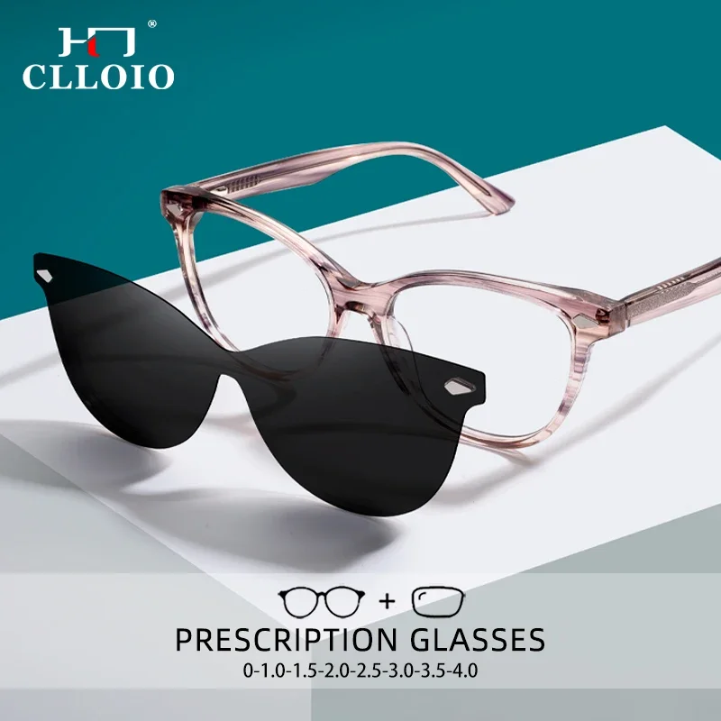 CLLOIO Acetat 2-in-1-Magnet-Clip-on-Myopie-Brille für Damen, Anti-Blue-Ray-Lesebrille mit polarisierten Sonnenbrillen Image