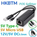 Splitter POE da 48 V a 5 V 12 V Micro USB tpye-C BarrelJack Alimentatore per Huawei per Hikvision per Bobcat per Raspberry Pi