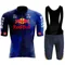 Red Bull Set da ciclismo da uomo Uomo corto Mtb Man Maglia da bicicletta Set Camicia da ciclismo da uomo Imbottitura lunga Abbigliamento da ciclismo Accessori per bici