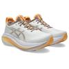 Laufschuh ASICS "GEL-NIMBUS 27", Gr. 40, weiß, fawn, Textil, sportlich, Schuhe