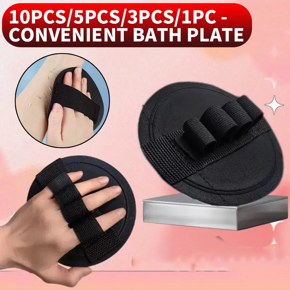 10 Stück/5 Stück/3 Stück/1 Stück – praktisches Waschbecken-, Haushalts-Schrubbtuch, Reinigungs- und Schlammschrubbwerkzeug Image