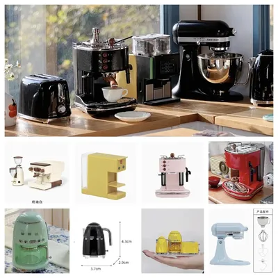 1/6 Miniature Dollhouse Kitchen Set Retro Coffee Maker Blender Kettle Vintage Mini Appliances Bjd DIY Model Display ( (6 Styles)