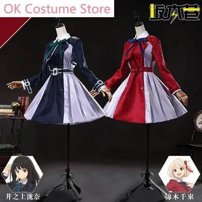 Lycoris recoil nishikigi chisato takina inoue cosplay kostüm cos spiel anime party uniform hallowen spielen rolle kleidung Image