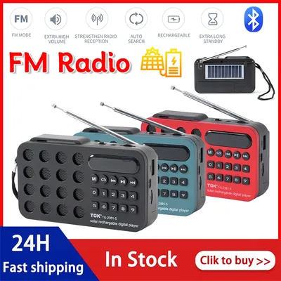 FM-Radioempfänger BT Solarladung/wiederaufladbarer batteriebetriebener digitaler Radiolautsprecher Musik-Player Eingebauter Lautsprecher MP3-Player