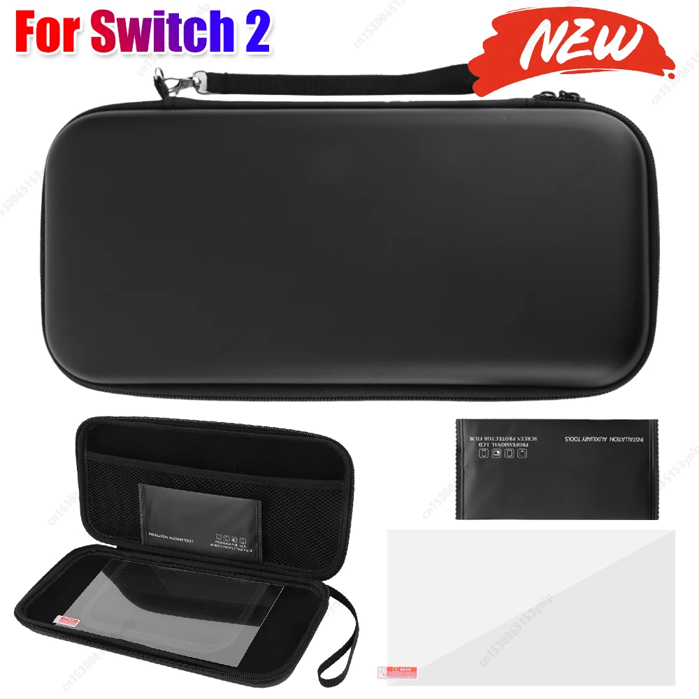 PU-Tragetasche und Displayschutzfolie für Switch 2 Spielkonsole, Organizer-Tasche für Nintendo für Switch 2 Konsole und Zubehör Image