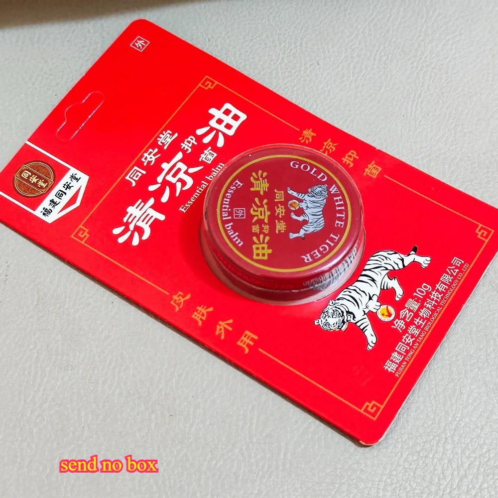1/3/5/7/10 Stück Tong An Tang Laohu You Erfrischender weißer Balsam Sommerkühlung ätherisches Öl Anti-Mücken-Tiger-Creme (keine Box) Image