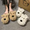 Casual Flauschige Damen Hausschuhe Hause Flache Cartoon Hund Designer Winter Schuhe Mädchen Indoor