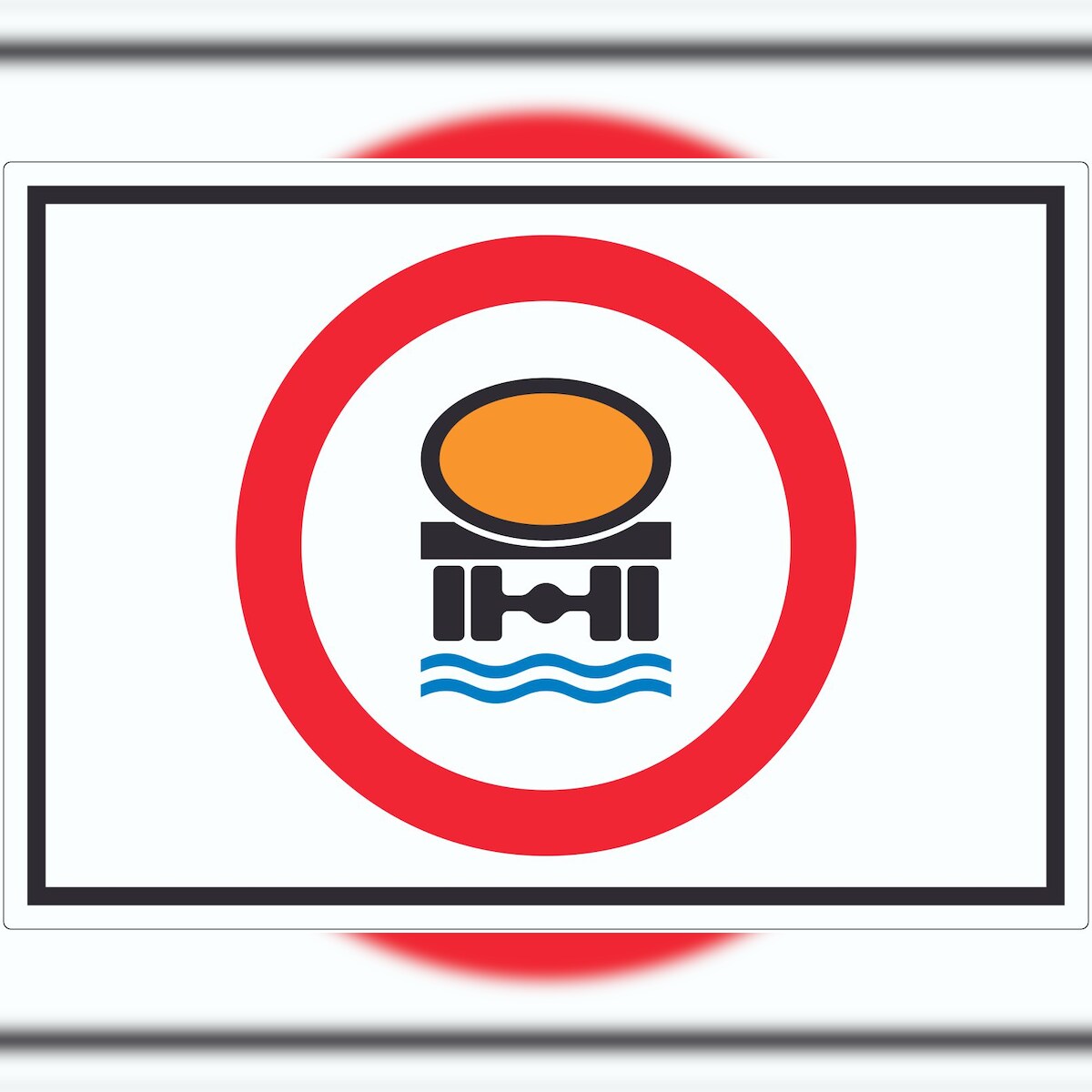 HB-Druck Verbot Kfz mit wassergefährdener Ladung Symbol Aufkleber A8 (52x74mm) Image