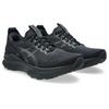Laufschuh ASICS "GEL-KAYANO 32", Gr. 43,5, schwarz (schwarz, graphite grau), Textil, sportlich, Schuhe, für mehr Stabilität