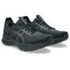 Laufschuh ASICS "GEL-KAYANO 32", Gr. 38, schwarz (schwarz, graphite grau), Textil, sportlich, Schuhe, für mehr Stabilität, Topseller