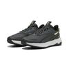 Laufschuh PUMA "Extend Lite Trail Laufschuhe Erwachsene", Gr. 44, dusky gray fizzy light gelb, Obermaterial: Synthetik, Textil; Futter: Textil; Innensohle: Textil; Laufsohle: Gummi, Schuhe