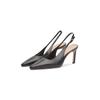 Slingpumps TOMMY HILFIGER "SQUARED TOE HIGH HEEL SLINGBACK", Damen, Gr. 40, schwarz, Nappaleder, unifarben, elegant, Schuhe, Stilettoabsatz, Abendschuh, Festtagsschuh in spitz zulaufender Form