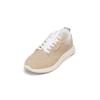 Sneaker MARC O'POLO "aus edlem Veloursleder", Herren, Gr. 43, sesame, dapple gray, Obermaterial: 100% Leder (Rind), unifarben, Schuhe