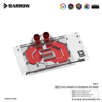 Barrow GPU Water Block for GIGABYTE RTX 5090 D GAMING / WINDFORCE OC 32G / AORUS MASTER Video Card, With Backplate BS-GIG5090-PA