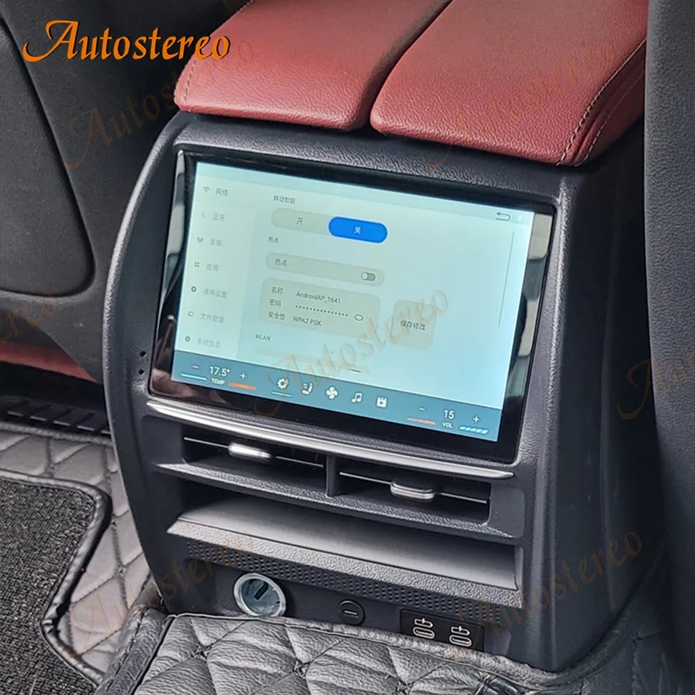 Auto Hinten AC Control Klimaanlage Bildschirm Für BMW 5 G30 G31 BMW 6 6GT G32 Multimedia Player Kopf Einheit 8 zoll Android AC Carplay Image