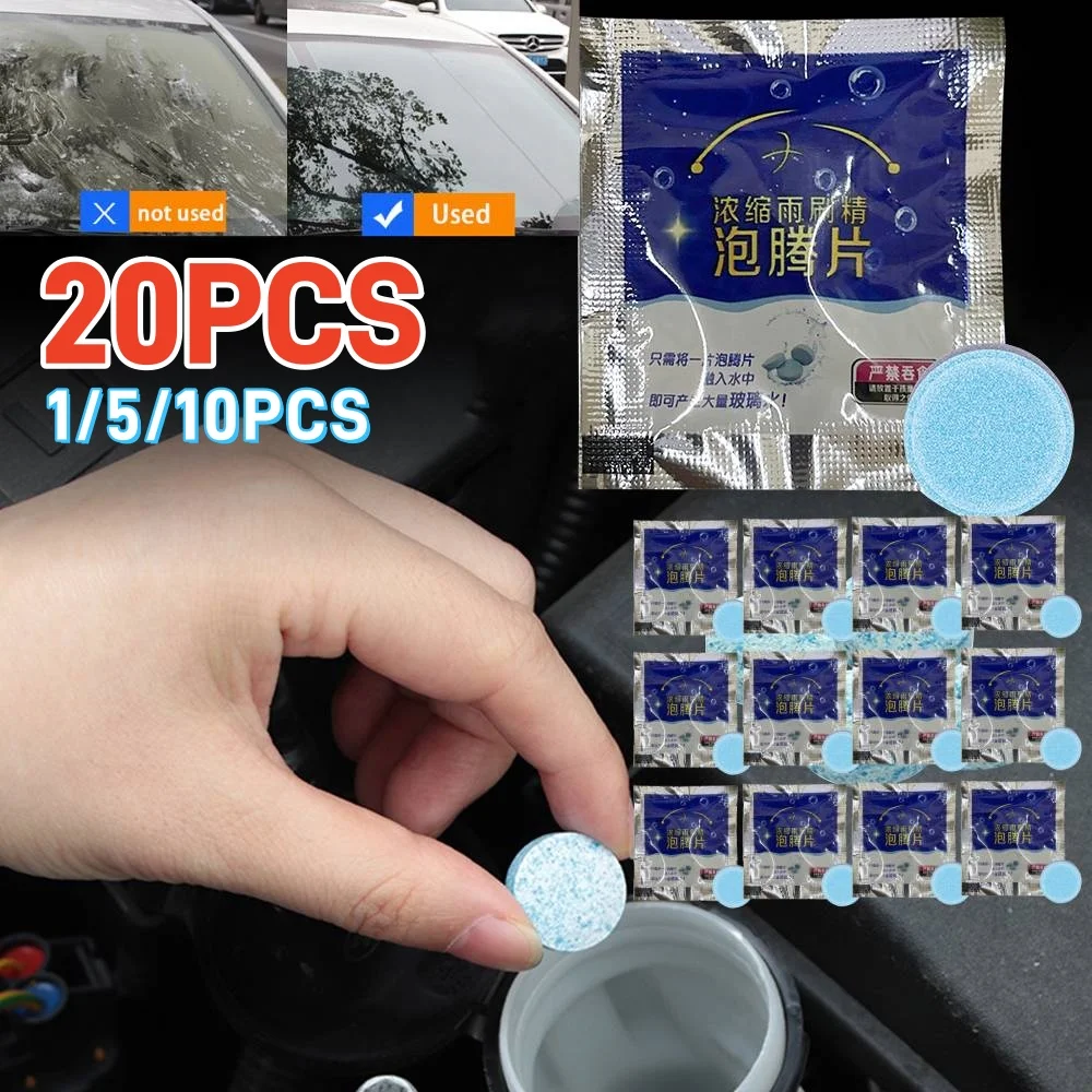 1-20PCS Auto Waschmaschine Pellet Auto Windschutzscheibe Reiniger Brause Tablet Wischer Glas Feste Reinigung Pellet Windschutzscheibe Glas Reiniger Image