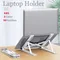 Faltbarer Laptop-Ständer, 10 Gänge, verstellbar, tragbar, Notebook-Halterung, Stützbasis, ABS-Halter für MacBook-Zubehör, praktisch