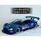 Voiture télécommandée à dérive Tamiya Tt02 Brz professionnel Rc Sakura dérive voiture télécommandée voiture de course à dérive adulte
