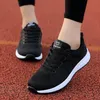 Frühling Fliegen Stricken Schuhe Koreanische Casual Student Vielseitige Lace-Up Mesh frauen Schuhe Sport Schuhe Forrest Gump Schuhe komfort Neue