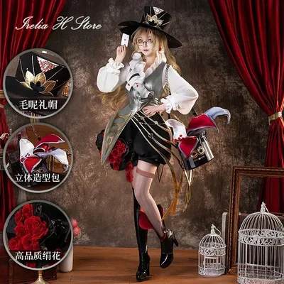 Irelia H Reverse:1999 Melania Cosplay Kostüm Anime Melania Uniform Anzug Halloween Kostüme Image