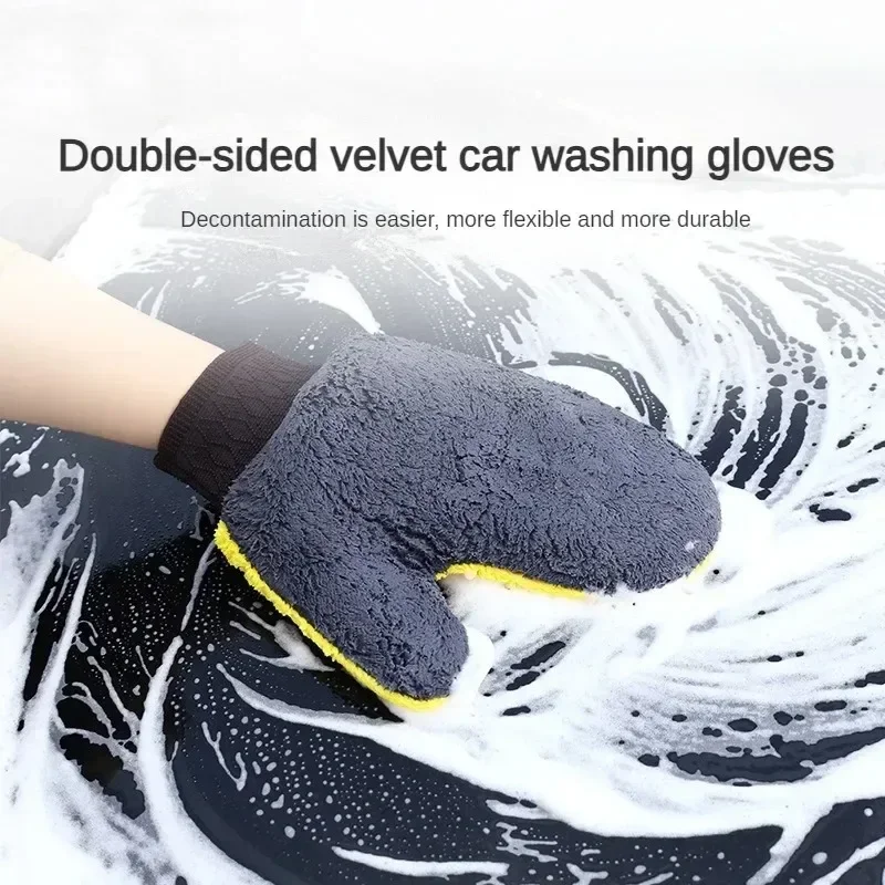 Autowaschhandschuhe, Mikrofaser, Korallensamt, starke Wasseraufnahme, Körperreinigungshandschuh, doppelseitig, verdickt, Staubwedel, saubere Werkzeuge Image