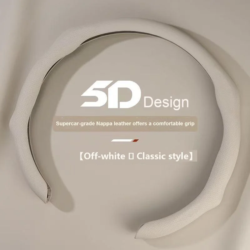 Auto-Lenkradbezug, Sommer, neue High-End-Lenkerabdeckung aus Leder, ganzjährig, universell, ultradünn, rutschfest und schweißabsorbierend Image