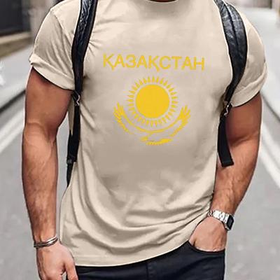 TEMU Men's Casual Crew Neck T-shirt, 100% Polyester Short Sleeve Top With Printed , Summer Knit Fabric Tee, Regular Fit, Medium Stretch, No Belt, For - , 150gsm Image