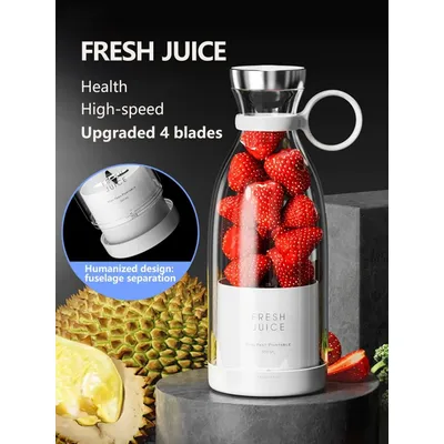 Wireless Charging 4 Blades Electric Juicer Mini Portable Blender Fruit Mixers Extractors Multifunction Juice Maker Machine