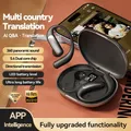 Auricolari Bluetooth con traduzione intelligente con traduzione multilingue, batteria a lunga durata, design wireless sopra l'orecchio