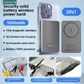 Qi2 4a nuova batteria a stato solido aspirazione magnetica Power bank wireless 5000mAh Ricarica rapida Power bank per iPhone orologio airpods