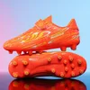 HKDQ Modische orangefarbene Fußballschuhe für Kinder, Jugend-Fußballschuhe, leicht, rutschfest, TF/FG-Fußballschuhe, Kinder-Sportschuhe