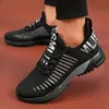 Lässige Sportschuhe für Herren, Skateboardschuhe, atmungsaktive Lauf-Fitness-Schuhe, modischer und leichter Outdoor-Herrenschuh