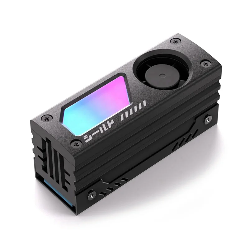 Hochwertiger ARGB M.2 SSD-Kühlkörper mit integriertem 20 mm PWM-Lüfter, 5 V, 3-poliger ARGB-Synchronisierungs-Hochleistungs-SSD-Kühler für M.2 2280 Image