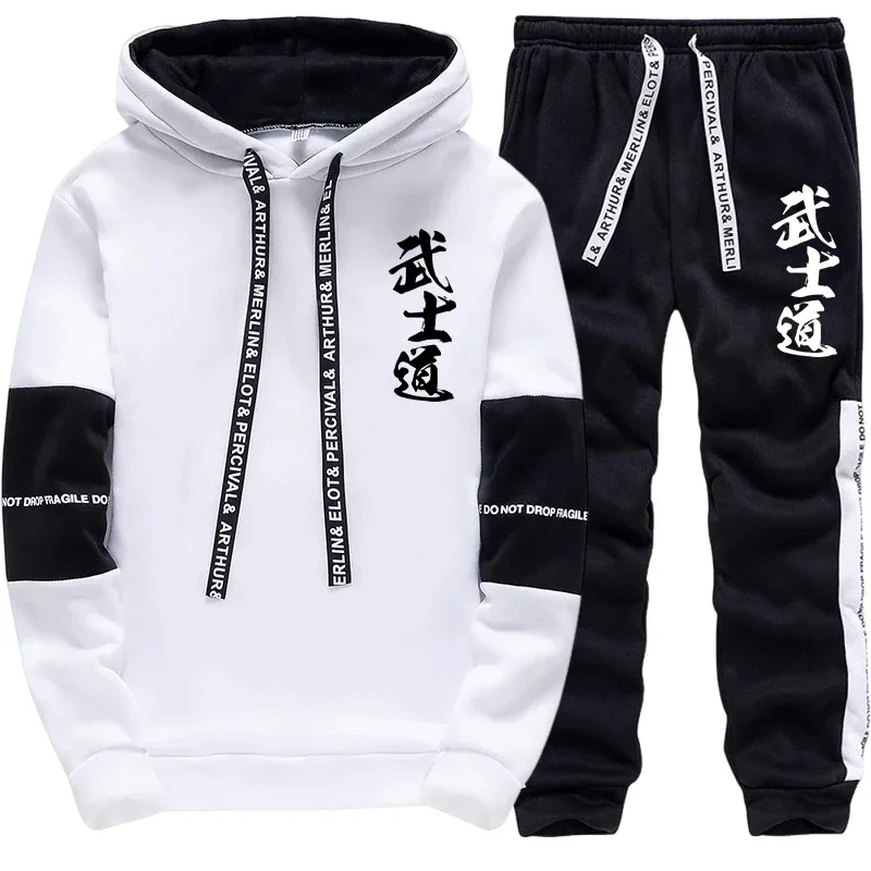 Herren Kapuzenpullover Jogginghose Japan Bushido Print Hoodies Joggerhose Ganzjahresmännlich Täglich Lässige Mode Hoody Sportbekleidung