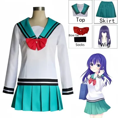 Teruhashi Kokomi Kospy Kos Tsume S Dress Saiki Kusuo no Sai-nan Yumehara Chiyo Uniformen Hauween Kos Tsume S für Frauen Image