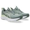 Laufschuh ASICS "GEL-KAYANO 32", Gr. 39, monument blau, whisper grün, Textil, sportlich, Schuhe, für mehr Stabilität, Topseller