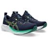 Laufschuh ASICS "GEL-PULSE 16", Gr. 45, midnight, lucid gelb, Textil, sportlich, Schuhe