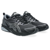 Sneaker ASICS SPORTSTYLE "GEL-QUANTUM KEI", Gr. 45, schwarz (schwarz, pure silber), Synthetik, sportlich, Schuhe