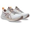 Laufschuh ASICS "GEL-PULSE 16", Gr. 43,5, weiß, fawn, Textil, sportlich, Schuhe