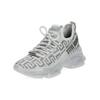Sneaker STEVE MADDEN "STEVE MADDEN Sneaker Textil", Damen, Gr. 39, silber, Textil, casual, Schuhe