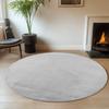 Teppich AYYILDIZ TEPPICHE "JOY 1400", silber, H:11mm Ø:120cm, Polyester, Teppiche, uni Kurzflor, Wohnzimmer, viele Größen