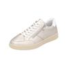 Sneaker REMONTE "Remonte Sneaker Leder", Damen, Gr. 39, gold, Leder, casual, Schuhe